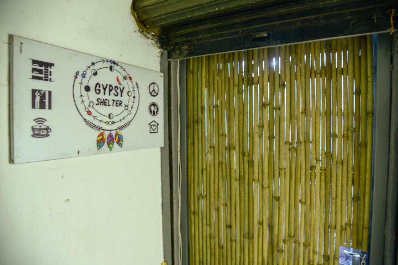 Hostel Gypsy Shelter